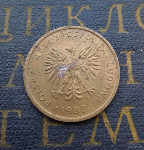 2 злотых 1987 Польша #01