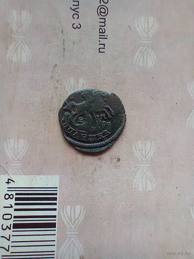 Полушка 1767 года не частая
