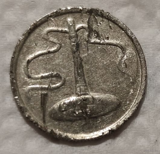 Малайзия 5 сенов, 1994 (14-4-22)