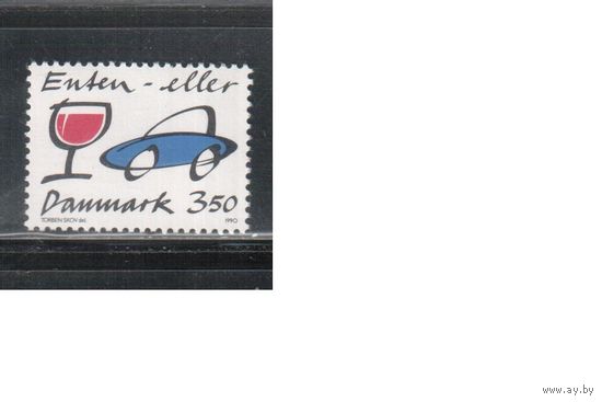 Дания-1990(Мих.992)  **  ,   Автомобили