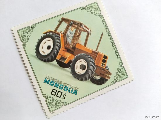 Монголия 1982  трактор