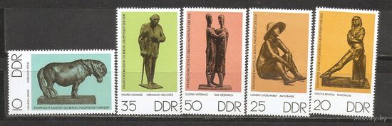 ФФ5 ГДР 1976 Государственный музей Берлина