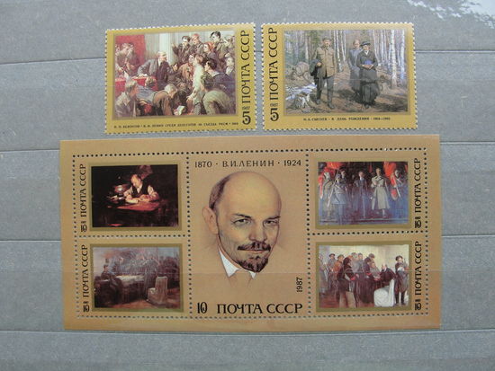 Продажа коллекции с 1 рубля! Чистые почтовые марки СССР в коллекционном** состоянии.