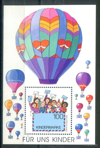 Германия - 1997г. - Воздушные шары. Для детей - полная серия, MNH [Mi bl. 40] - 1 блок