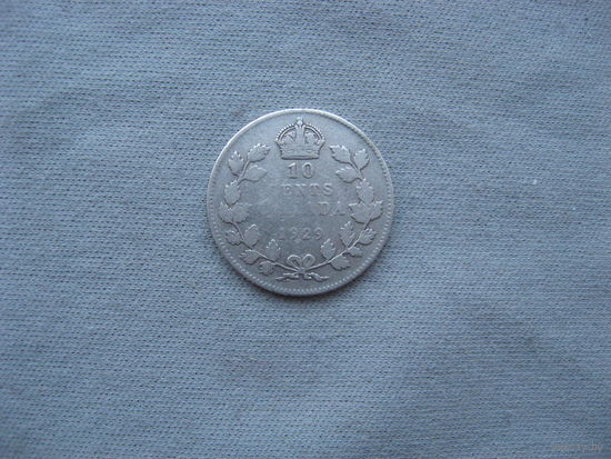 Канада 10 центов 1929 год Георг V  от 1 рубля без минимальной цены