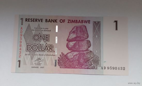 Зимбабве 1 доллар  2007 г UNC Без обращения.