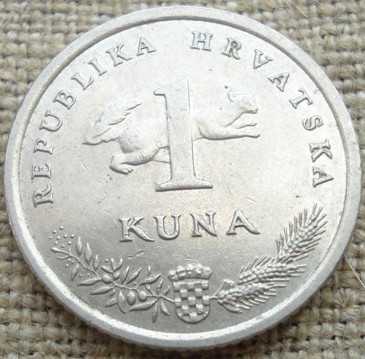 1 куна 2007 Хорватия