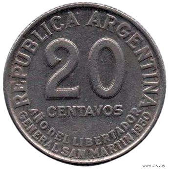 РЕСПУБЛИКА АРГЕНТИНА. 20 СЕНТАВО 1950. 100-я годовщина смерти Х. Сан-Мартина
