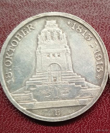 Саксония 3 марки 1913. Битва народов