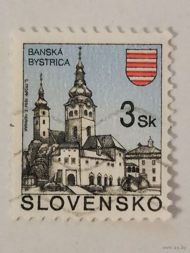 Города - Банска-Бистрица