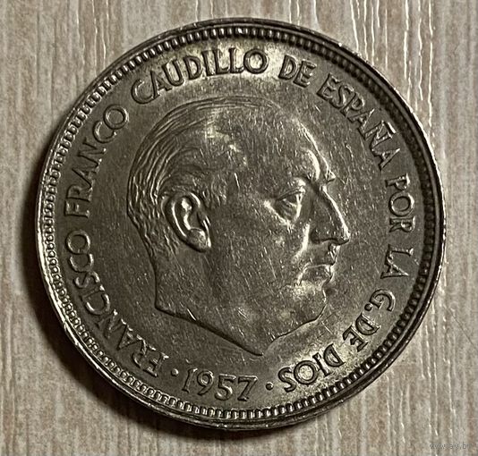 Монета 25 песет 1957 год. Испания. Франсиско Франко. Герб Испании с орлом Святого Иоанна.