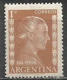 Аргентина. Эва Перон. Первая леди страны. 1952г. Mi#591.