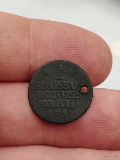 1/2 гроша 1797 г. Пруссия