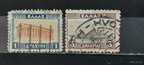 РАСПРОДАЖА ГРЕЦИЯ. Гаш.