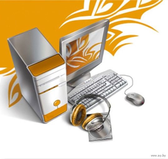 Срочный ремонт и настройка компьютера, ноутбука в Гродно. Выезд Без выходных 