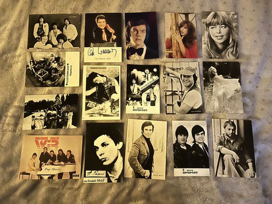 Открытки с советскими и зарубежными звёздами 70-80 годов (Ласковый май, Шатунов, Пугачева, Захаров, Куклачев и д.т.)