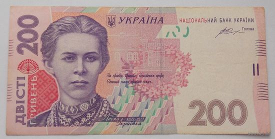 Украина 200 гривен 2014