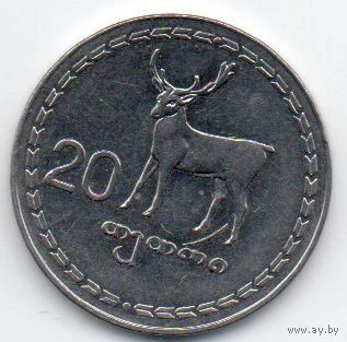 20 тетри 1993 Грузия
