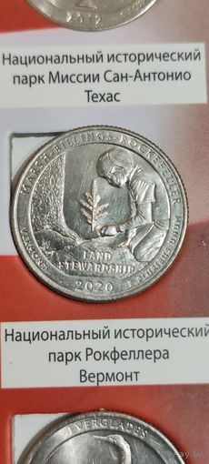 США. 25 центов (квотер) Национальный исторический парк Рокфеллера 2020