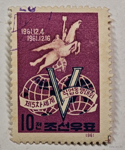 Марка Северная Корея