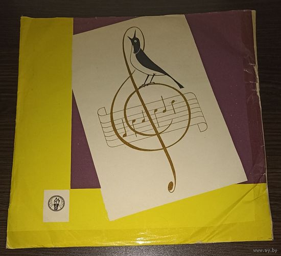 Л. Бетховен - А. Корто, Ж. Тибо, П. Казальс – Трио N7, Си Бемоль Мажор, Соч. 97