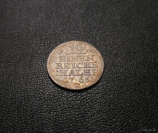 Пруссия 1/12 рейхсталера 1765 "E" - Кенигсберг Фридрих II СОСТОЯНИЕ блеск
