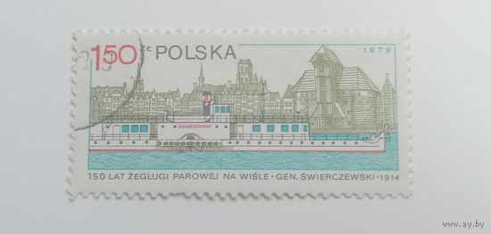Польша 1979. 150-летие пароходства на реке Висла
