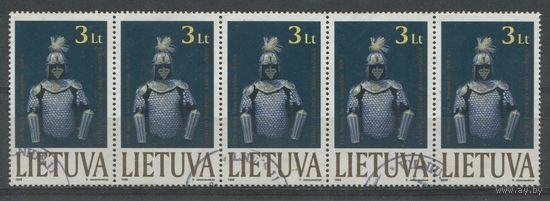 Литва 1999. Гусарская броня XVII века (Сцепка из 5 марок)
