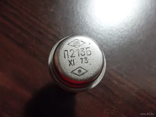 Транзистор П 213Б