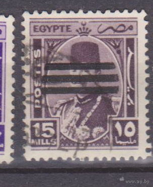 Известные Люди Личности король Фарук Египет 1953 год  лот 10