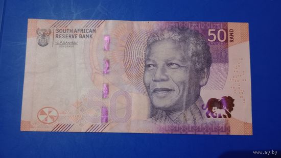 ЮАР 50 рандов 2023