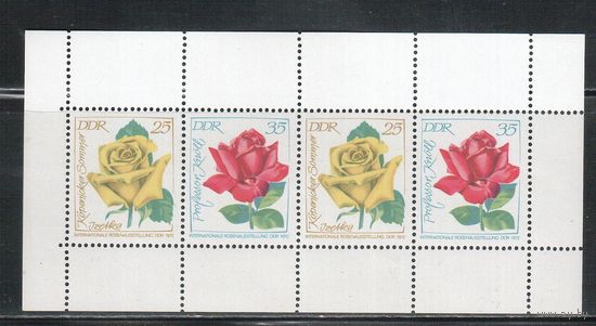 ГДР-1971,(Мих.НВ14)  **  , Цветы, Розы