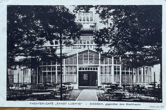 Открытка Германия Гессен Театр кафе Эрнст Людвиг