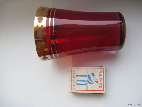 Стакан времён СССР рубиновое стекло