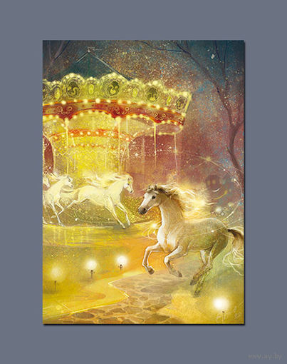 Открытка. Зима. Белая лошадь. Карусель. Ночь. Художник Ек. Бабок (чистая)
