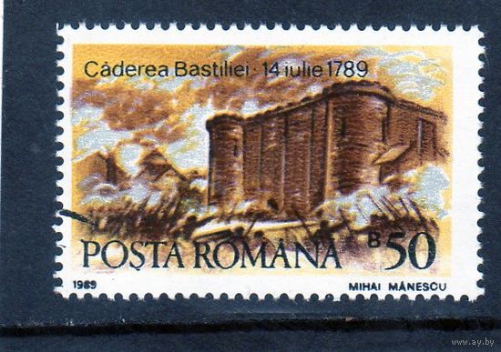 Румыния. Ми-4568. ФИЛЭКСФРАНС. 200 лет со дня взятия Бастилии. 1989.