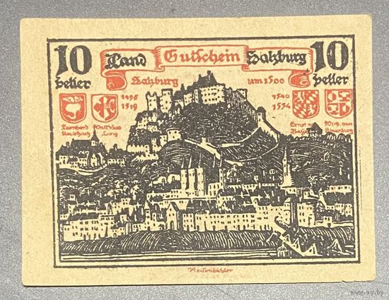 Нотгельд Австрия Зальцбург 10 геллеров 1920 год