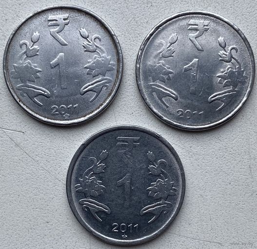 Индия 1 рупия 2011 г. Цена за 1 шт.