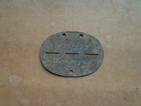 Жетон 4.Копия