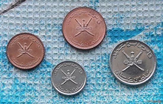 Оман набор монет 5, 10, 25, 50 байс, UNC. Предложи свою цену или обмен!