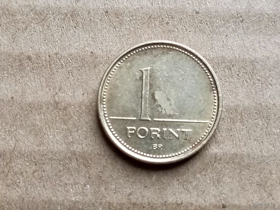 Венгрия 1 форинт, 1994г. (D-107)