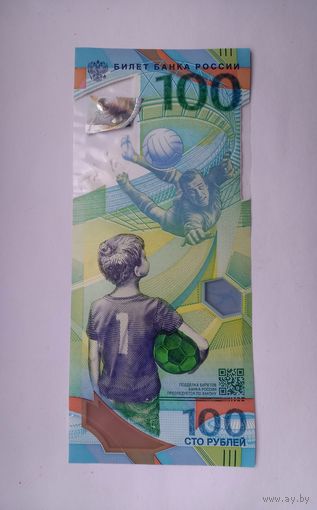 100 рублей Россия 2018 г. UNC (полимер, АА серия, памятная)