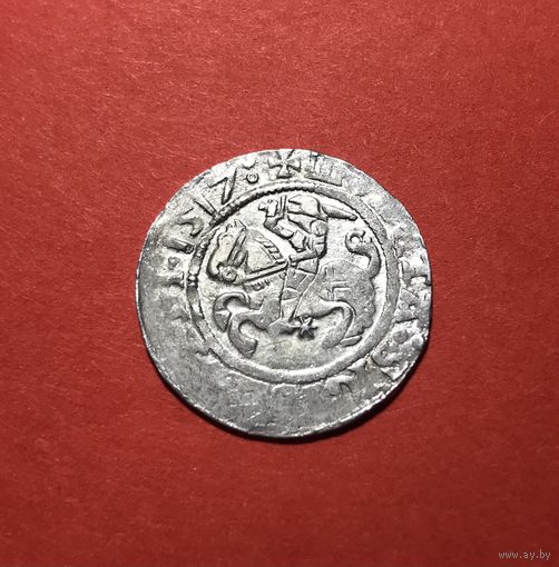Полугрош 1517 ВКЛ Жигимонт