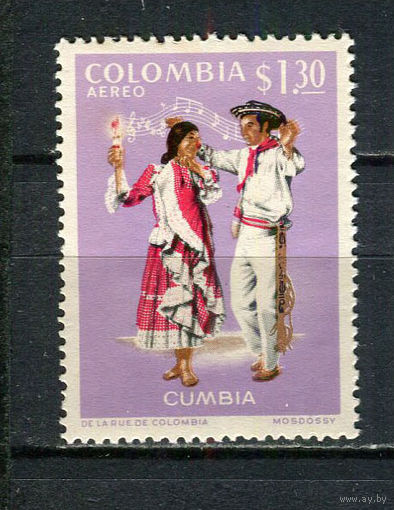 Колумбия - 1971 - Народные танцы и костюмы - [Mi. 1181] - полная серия - 1 марка. MNH.  (Лот 45Gw)-T4P7