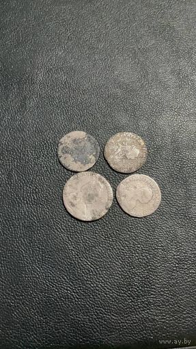 Серебро Екатерины второй