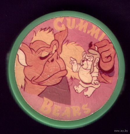 Медведи Гамми