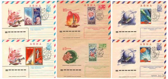 Конверты первого дня и другие 56(шт) СССР 1968г-1986г  одним лотом Минск