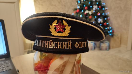 Безкозырка Балтийский Флот СССР, 200 лотов с 1 рубля,5 дней!