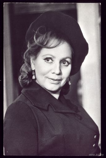 1978 год Л.Смирнова Киев