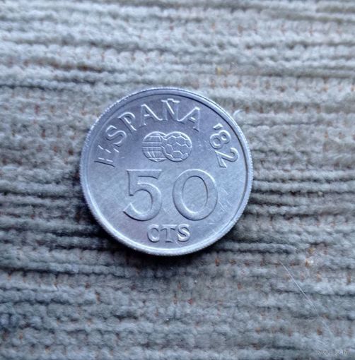 Werty71 Испания 50 сентимо 1980 1/2 песеты Чемпионат мира по футболу 1982 Блеск